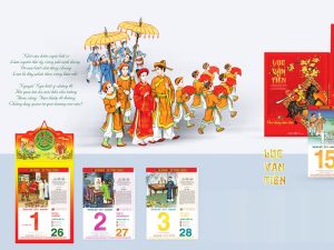 Nhận In Lịch Bloc Giá Rẻ, Click Xem Báo Giá In Lịch Bloc Mới Nhất 12 | IN GIA ĐỊNH